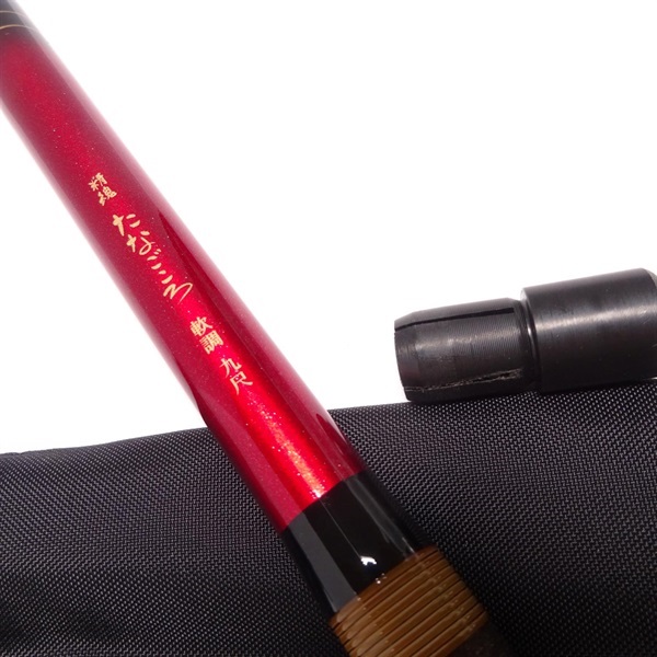 【新品未使用品】精魂　たなごころ軟調９尺